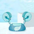 Children's Fashion Back Floating Removable Swimming Ring