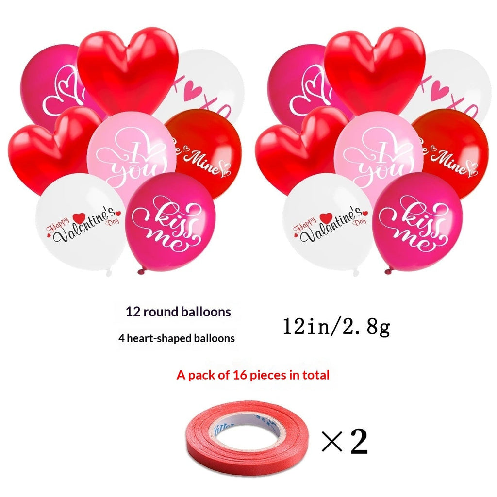 Valentine's Day Theme Love Balloon Wedding Party Decoration