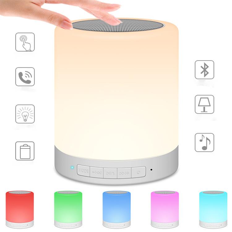 Mobile Phone Wireless Bluetooth Card Speaker Touch Switch