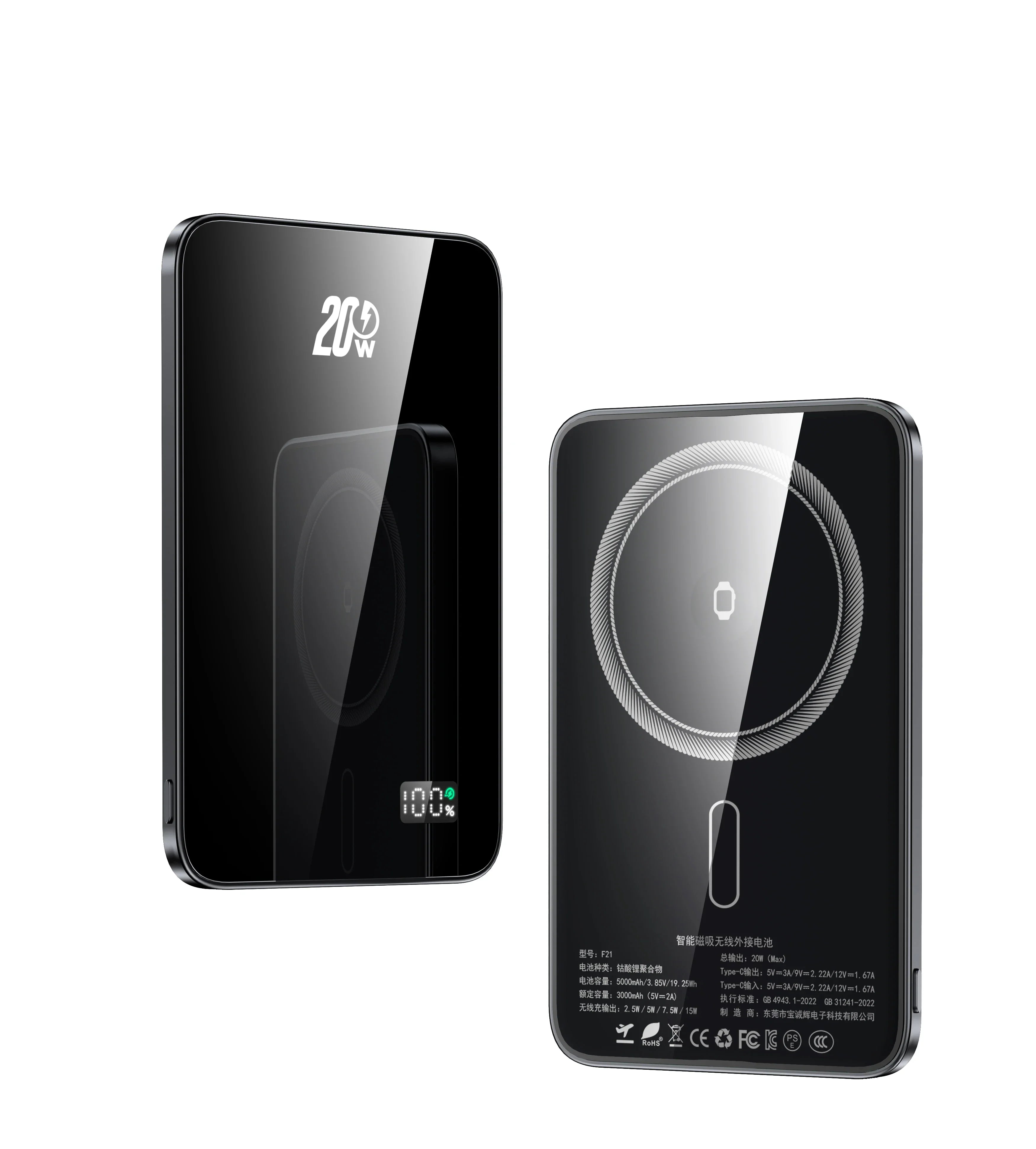 New Glass Material Power banks Portable Travel Powerbank Phone Charger External battery for Magsafe iPhone 16 15 14 13 Pro Max