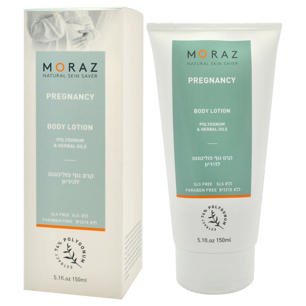 Pregnancy Body Lotion