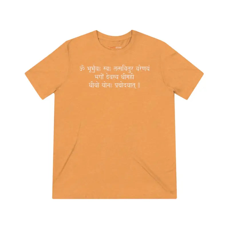 Gayatri Mantra Tee - Energy-Boosting Triblend - DipaliZ