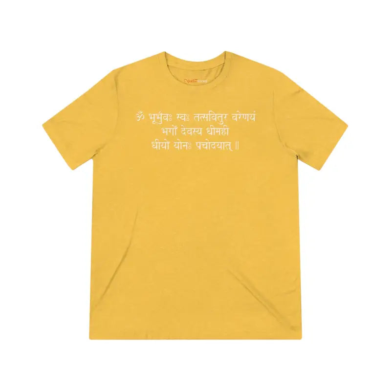 Gayatri Mantra Tee - Energy-Boosting Triblend - DipaliZ