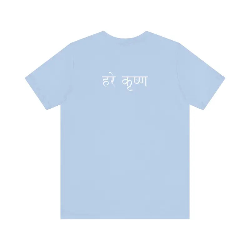 Epic Krishna Flute Tee - Unisex Jersey Short Sleeve - DipaliZ