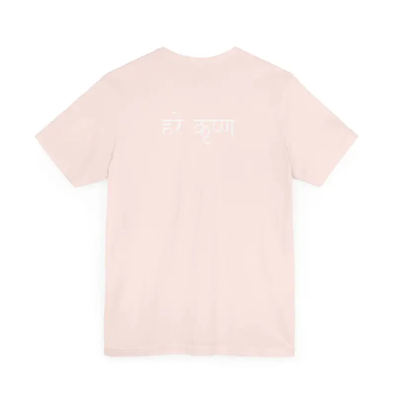 Epic Krishna Flute Tee - Unisex Jersey Short Sleeve - DipaliZ