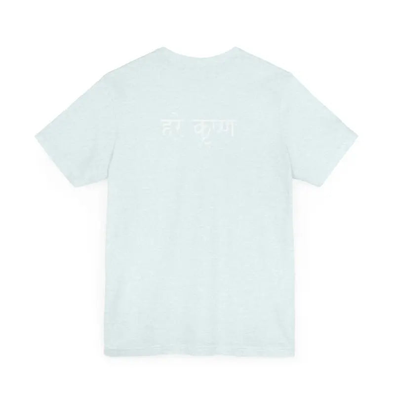 Epic Krishna Flute Tee - Unisex Jersey Short Sleeve - DipaliZ