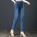 Women's Elastic Waist Plus Fleece High Waist Slim Jeans