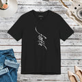 Faith Unisex Jersey Tee - Airlume Combed Ringspun Cotton - DipaliZ