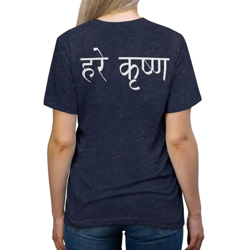 Hare Krishna Triblend Tee - Meditation Inspired Style - DipaliZ