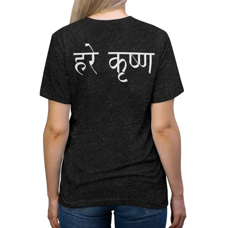 Hare Krishna Triblend Tee - Meditation Inspired Style - DipaliZ