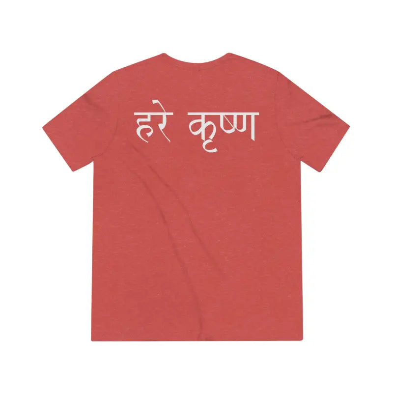 Hare Krishna Triblend Tee - Meditation Inspired Style - DipaliZ
