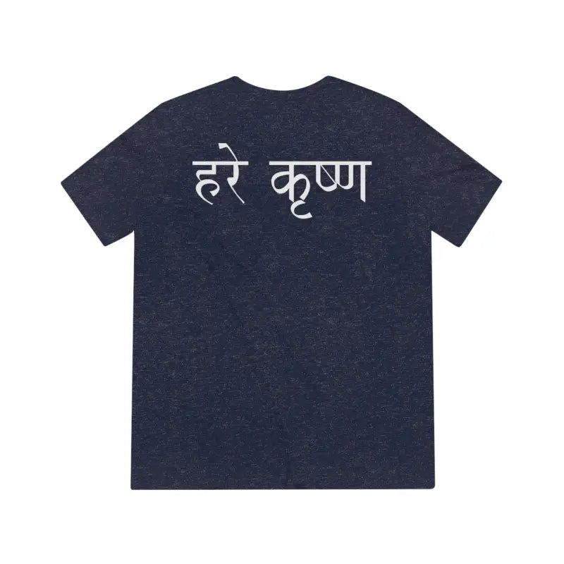Hare Krishna Triblend Tee - Meditation Inspired Style - DipaliZ