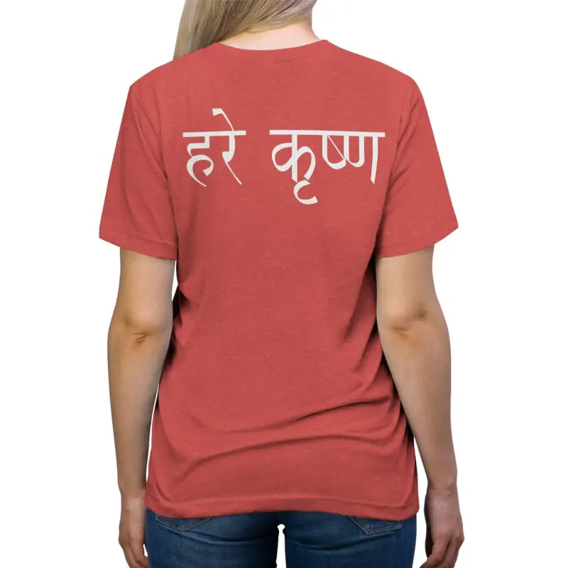 Hare Krishna Triblend Tee - Meditation Inspired Style - DipaliZ
