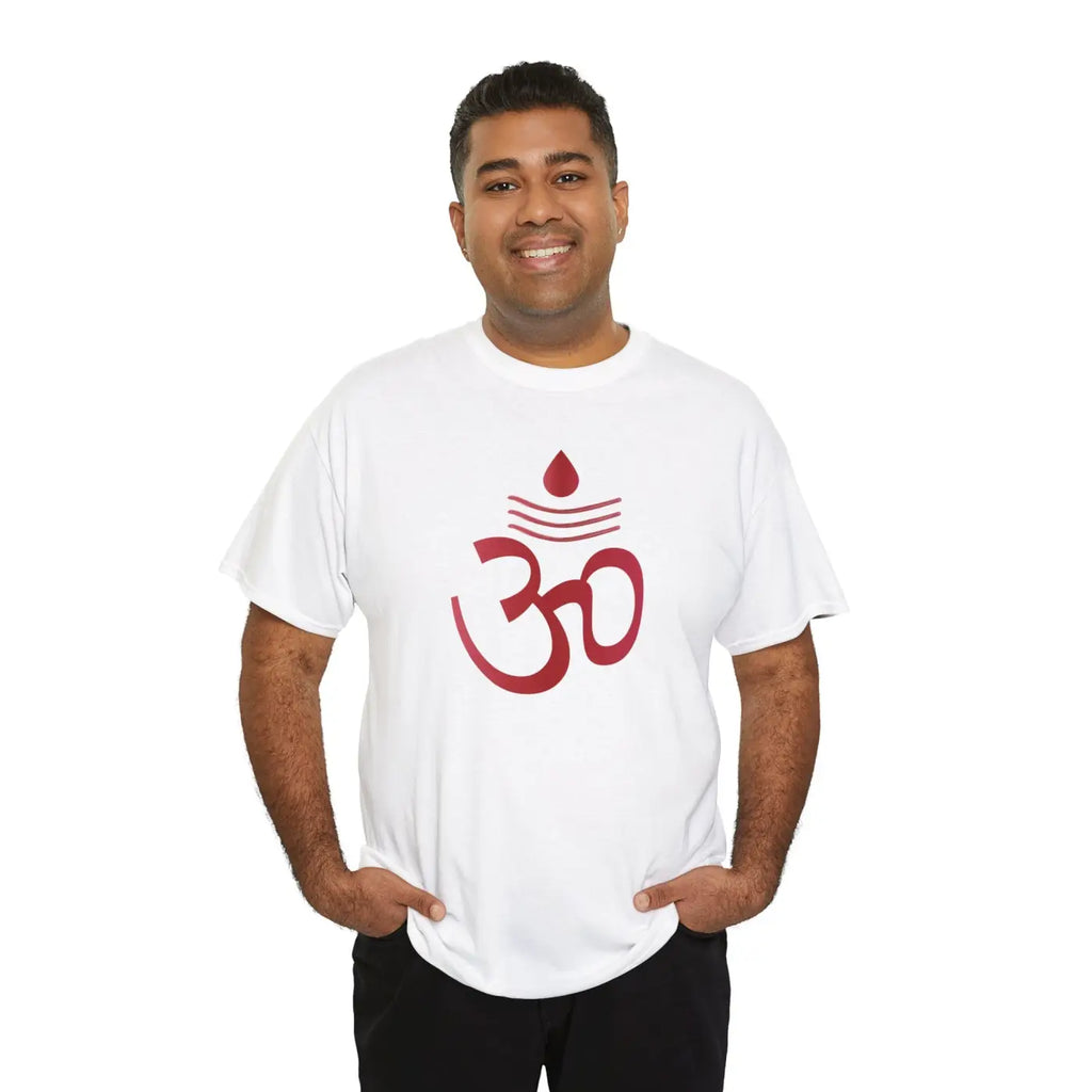 Aum T-Shirt - Premium Cotton Eco-Friendly Gifts - DipaliZ