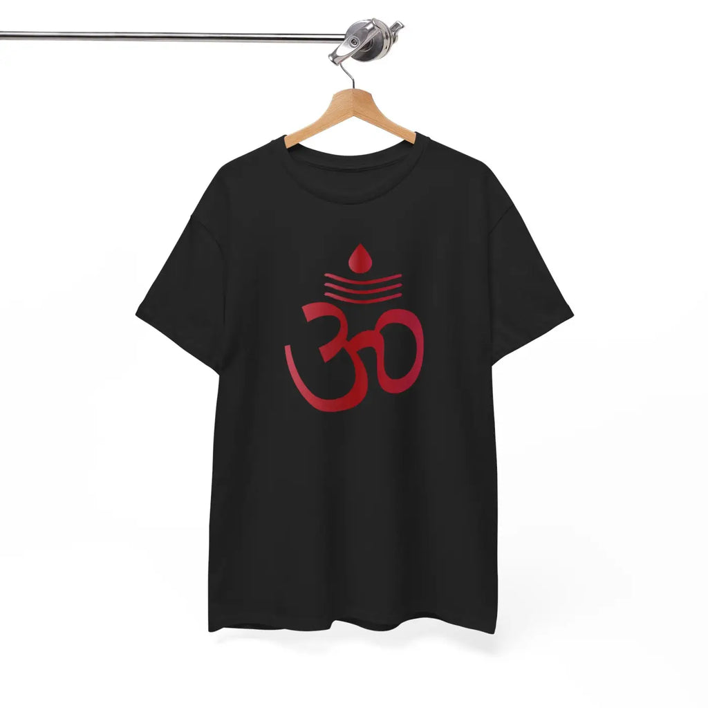 Aum T-Shirt - Premium Cotton Eco-Friendly Gifts - DipaliZ