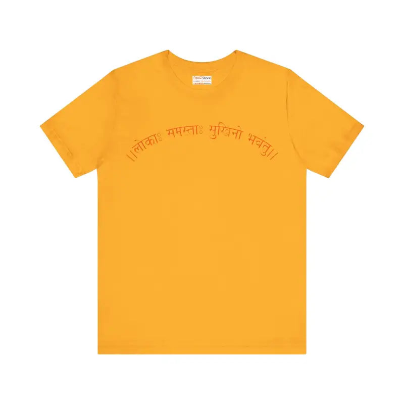 Lokah Samastha Sukhinu Meditation Tee - Positivity Mantra - DipaliZ