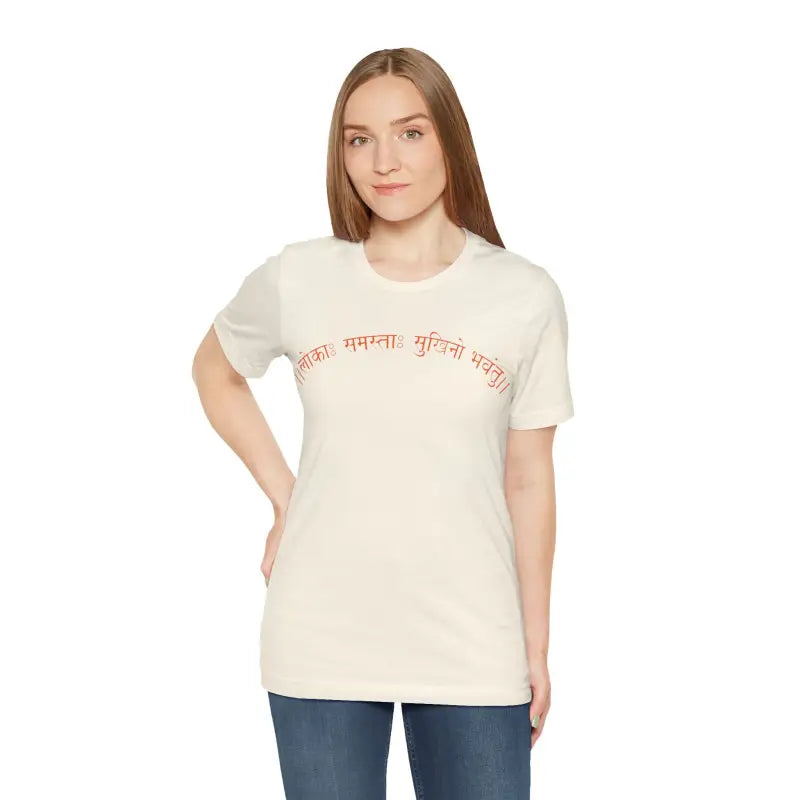 Lokah Samastha Sukhinu Meditation Tee - Positivity Mantra - DipaliZ