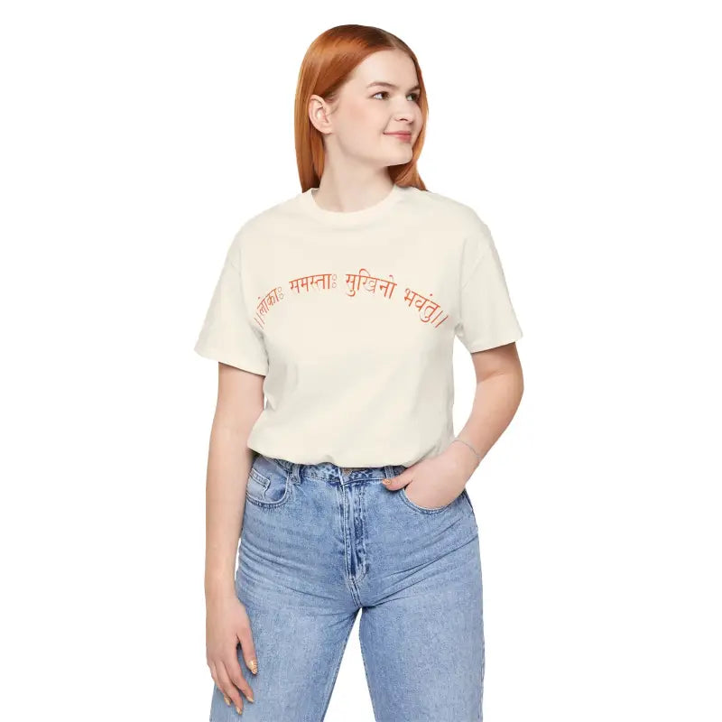 Lokah Samastha Sukhinu Meditation Tee - Positivity Mantra - DipaliZ