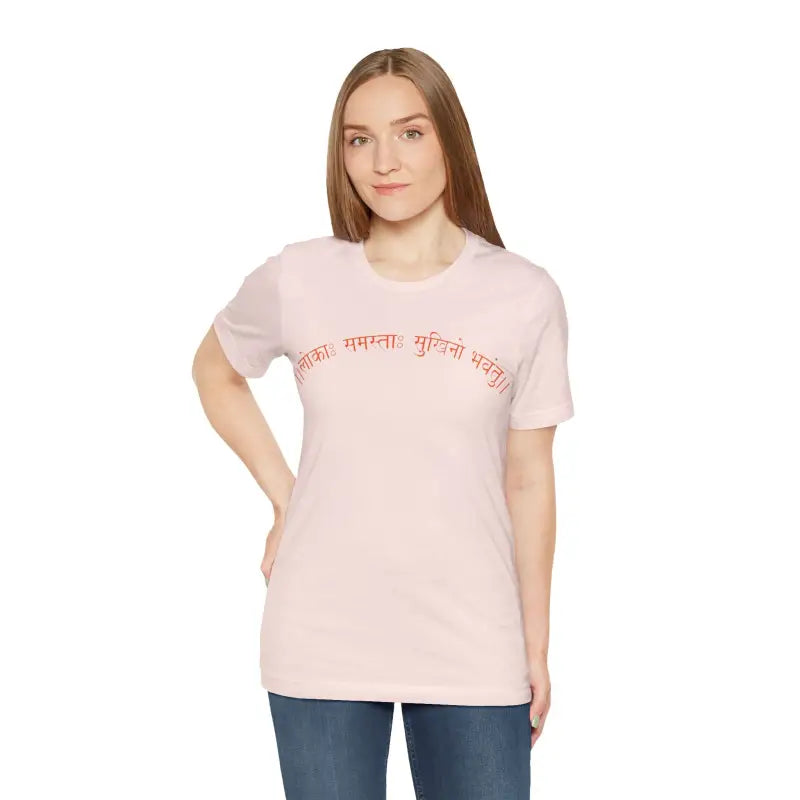 Lokah Samastha Sukhinu Meditation Tee - Positivity Mantra - DipaliZ