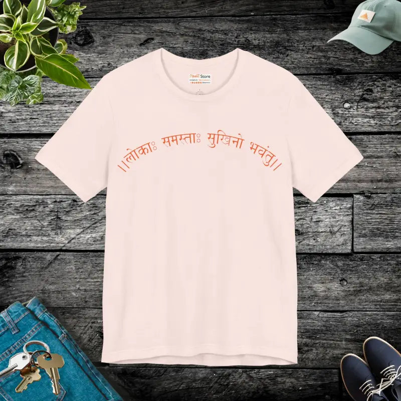 Lokah Samastha Sukhinu Meditation Tee - Positivity Mantra - DipaliZ