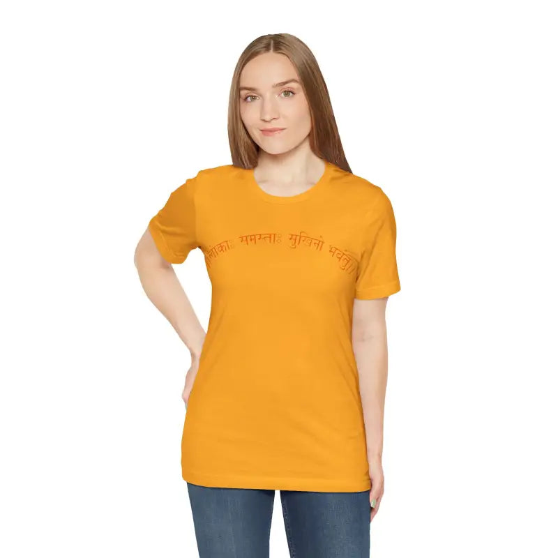 Lokah Samastha Sukhinu Meditation Tee - Positivity Mantra - DipaliZ