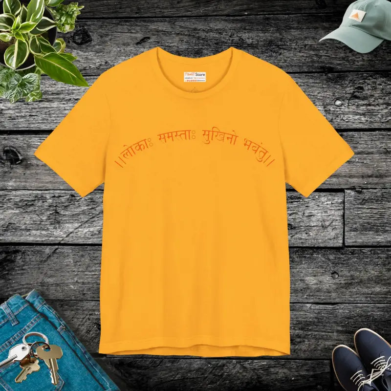 Lokah Samastha Sukhinu Meditation Tee - Positivity Mantra - DipaliZ