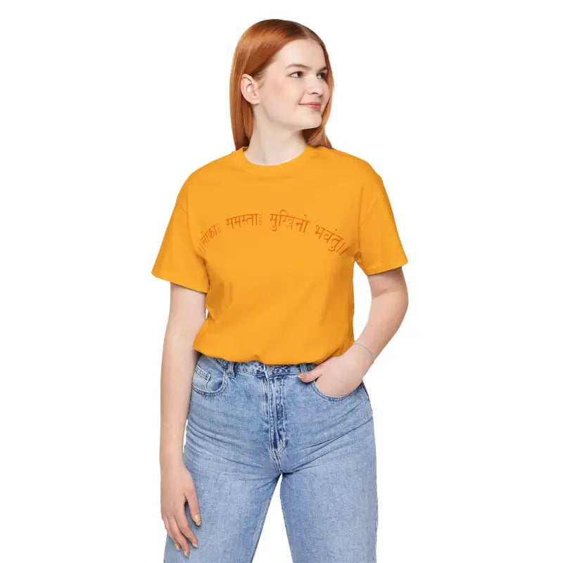Lokah Samastha Sukhinu Meditation Tee - Positivity Mantra - DipaliZ