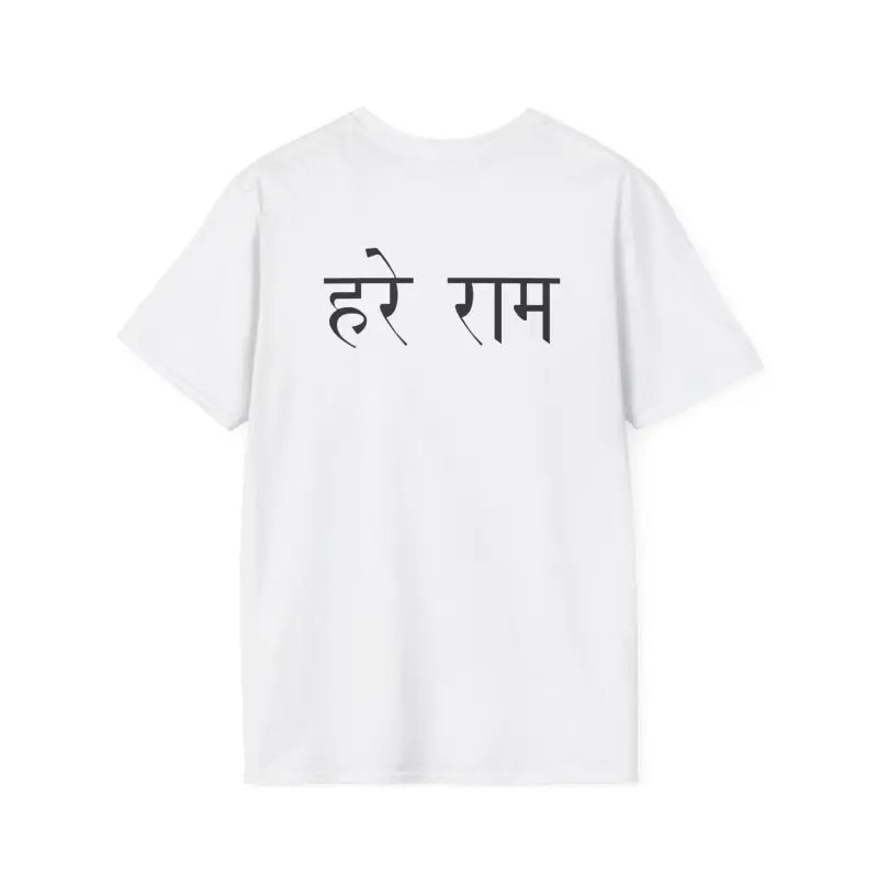Ram Mantra Tee - Spiritual Comfort and Style - DipaliZ